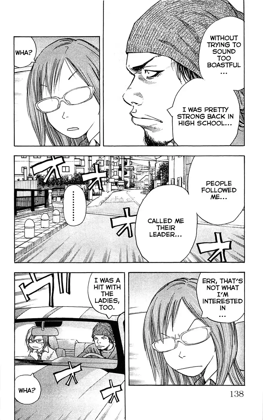 Clover (TETSUHIRO Hirakawa) Chapter 59 4